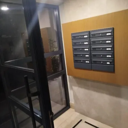 Lemon Center Self Check In Διαμέρισμα *
